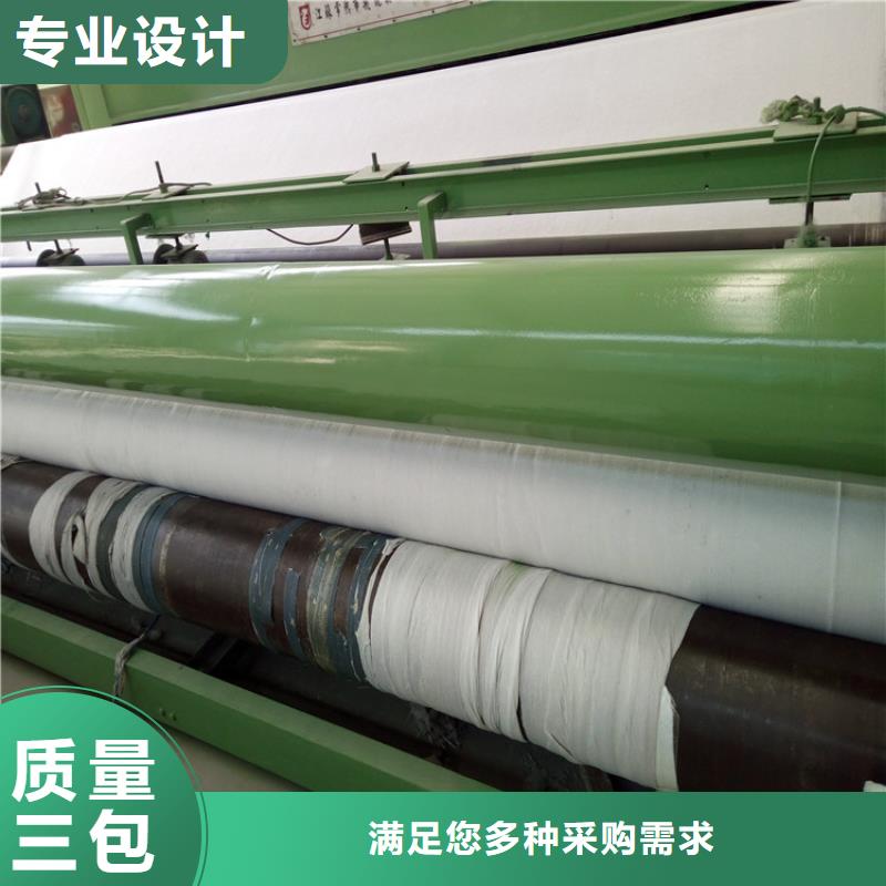 土工格栅视频-武功|渭城|铜川|安康|宝鸡|汉中土工格栅细节之处更加用心-中齐建材(咸阳市分公司)