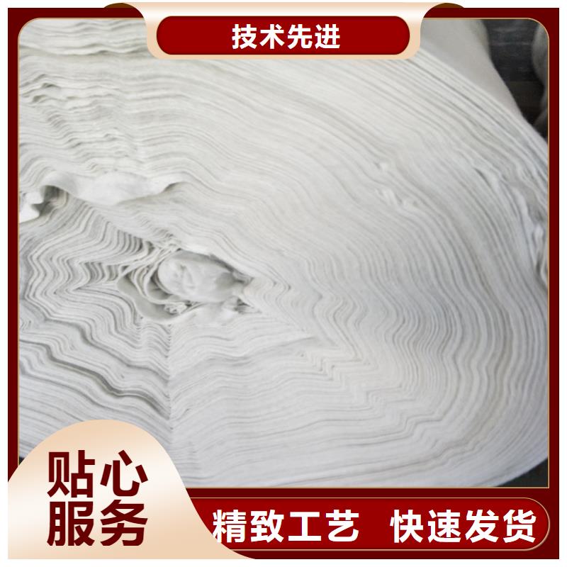 長絲土工布售后完善