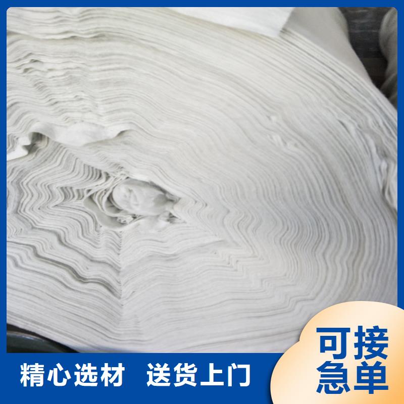土工格栅视频-武功|渭城|铜川|安康|宝鸡|汉中土工格栅细节之处更加用心-中齐建材(咸阳市分公司)