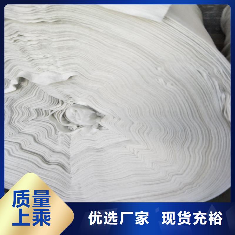土工布防裂貼量大從優