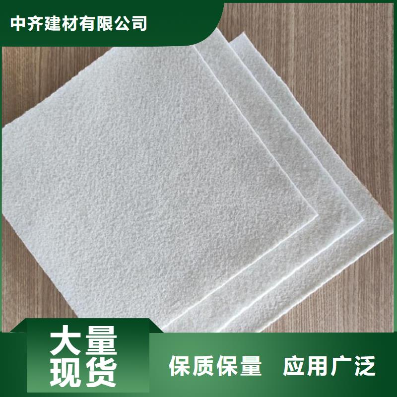 土工布-硬式透水管符合標準