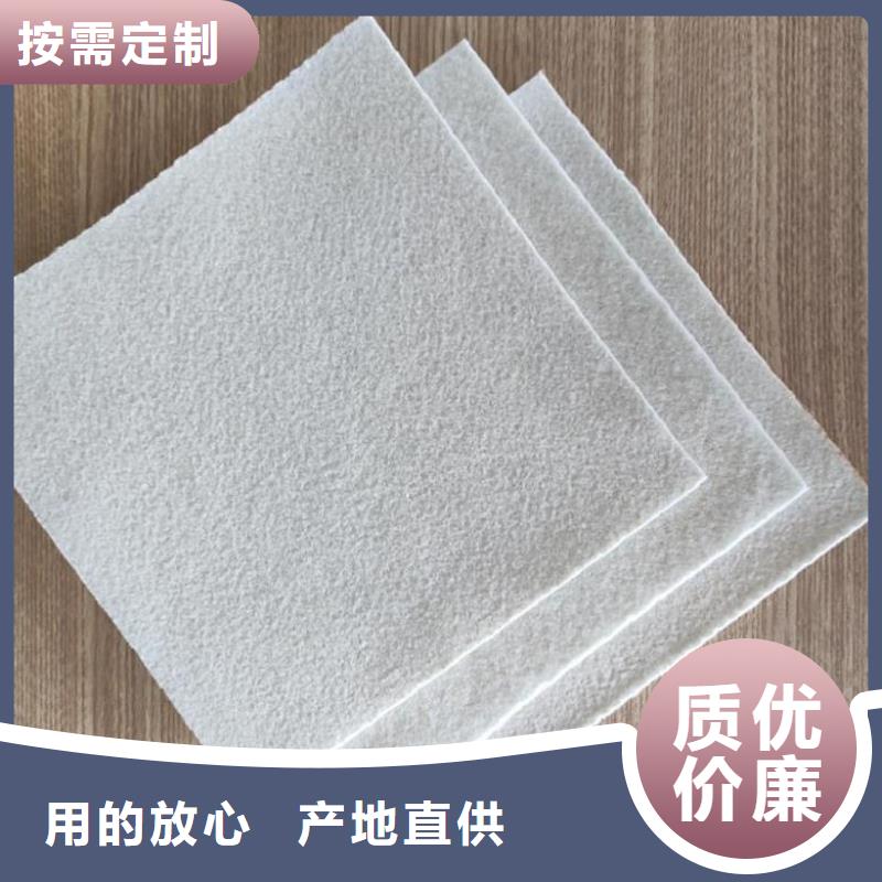 土工布HDPE土工膜物美價優