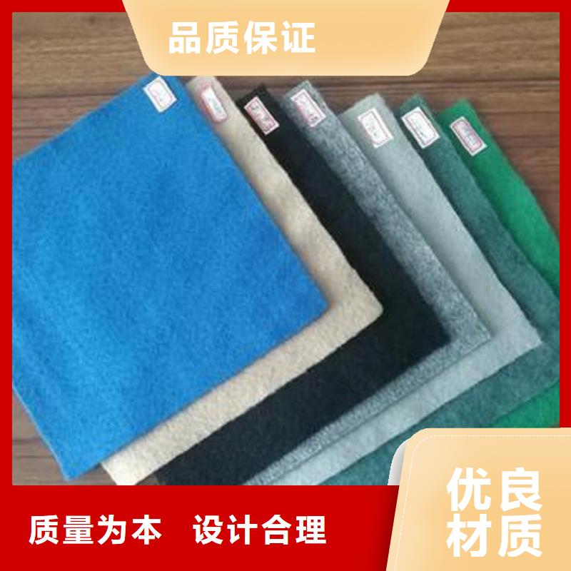 中齐土工格栅【土工布】,土工格栅打造好品质勺子互联