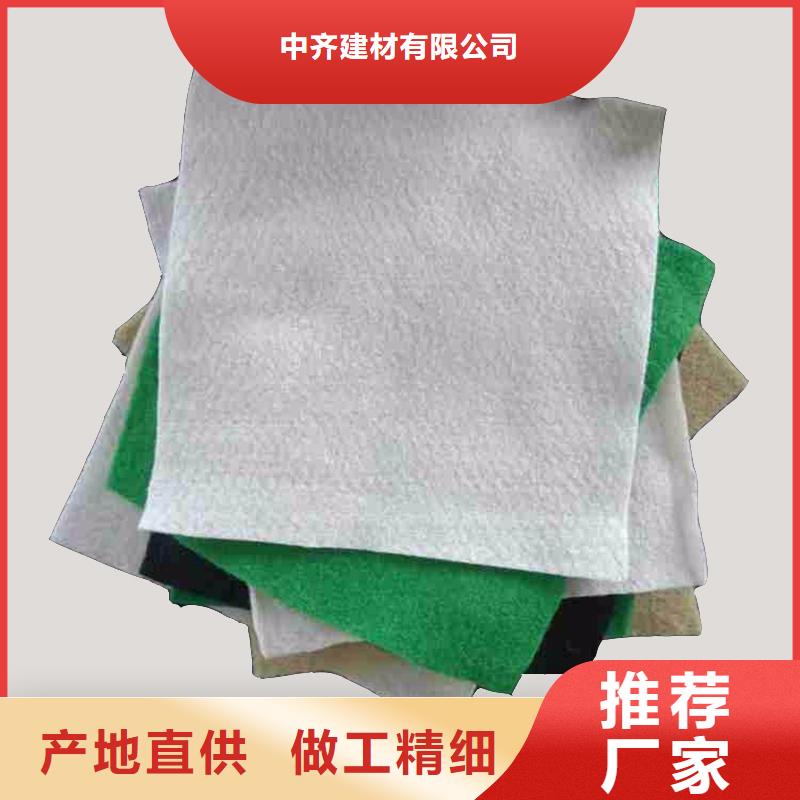 公路養(yǎng)護(hù)土工布源頭供應(yīng)商