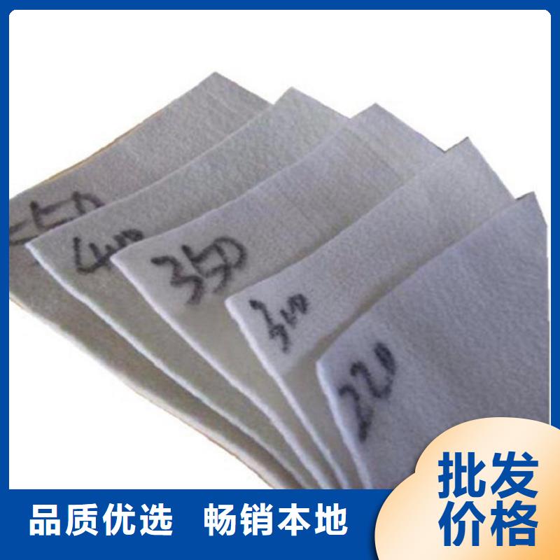 中齐土工格栅【土工布】,土工格栅打造好品质勺子互联