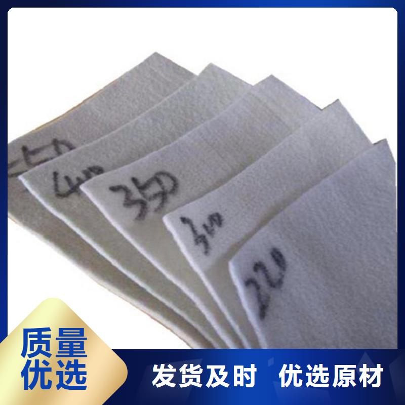 土工格栅视频-武功|渭城|铜川|安康|宝鸡|汉中土工格栅细节之处更加用心-中齐建材(咸阳市分公司)