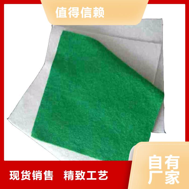 土工布防裂貼量大從優