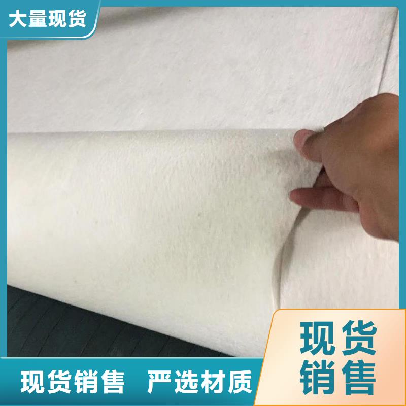 中齐土工格栅【土工布】,土工格栅打造好品质勺子互联