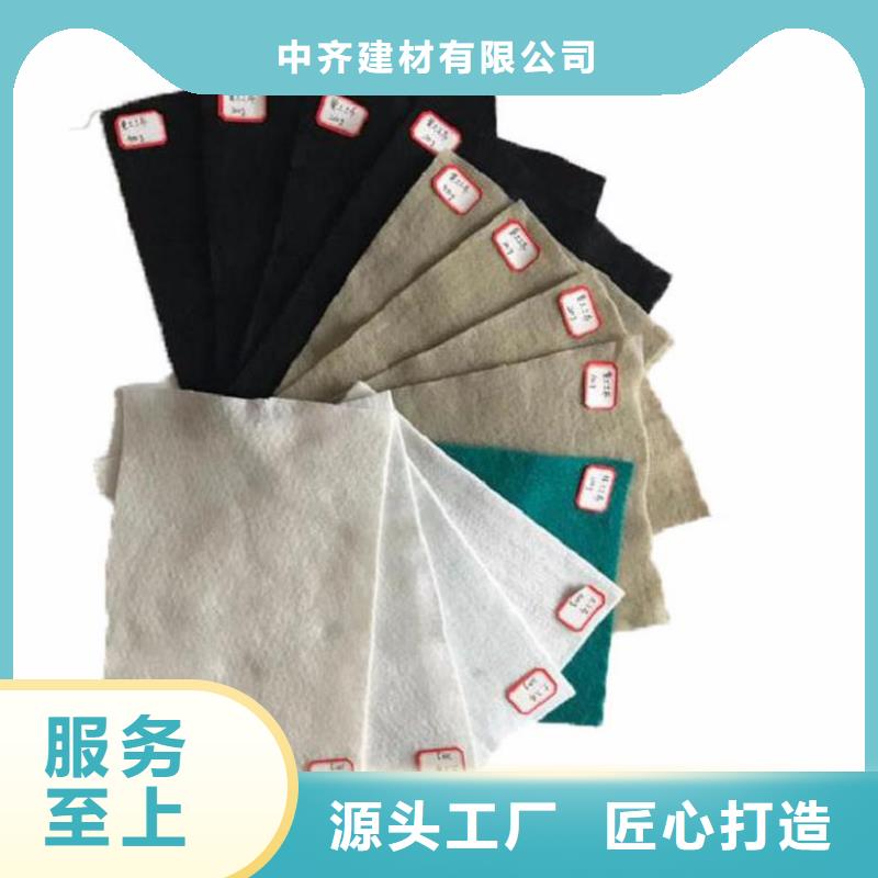 土工布土工格柵一手價格