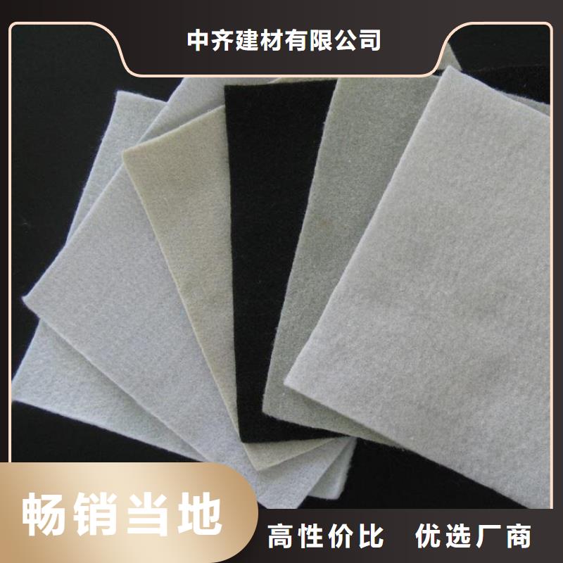 土工格栅视频-土工格栅_湖南省邵阳市市场覆盖邵东|北塔|株洲|永州|岳阳|湘潭|娄底等