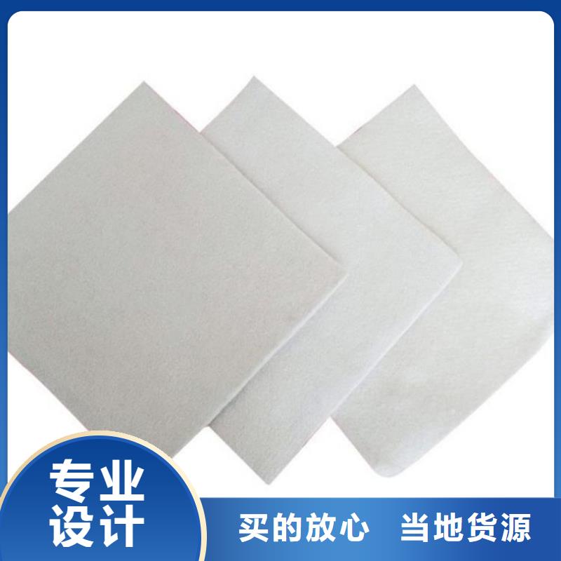 中齐土工格栅【土工布】,土工格栅打造好品质勺子互联