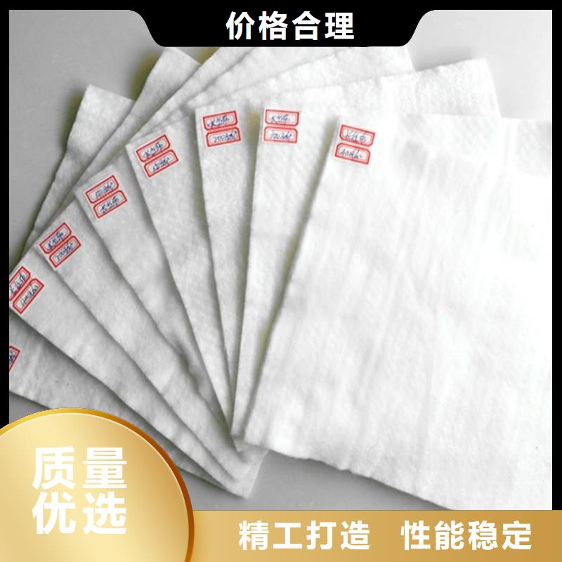 土工布排水板多種款式可隨心選擇