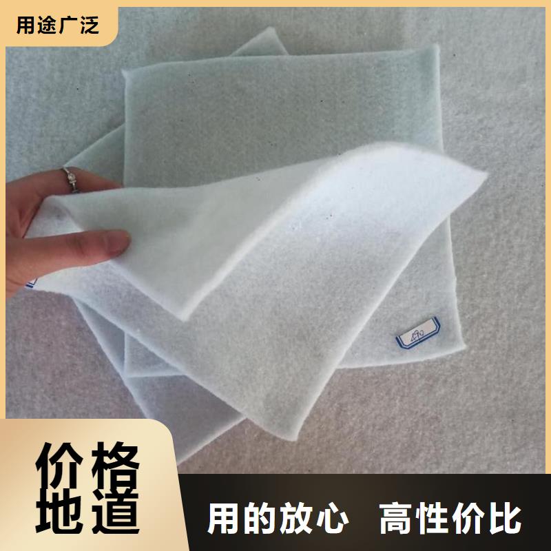 土工布防裂貼量大從優