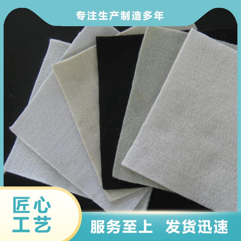 土工布-硬式透水管符合標準
