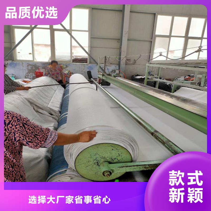 土工布【【單向塑料土工格柵】】物流配送