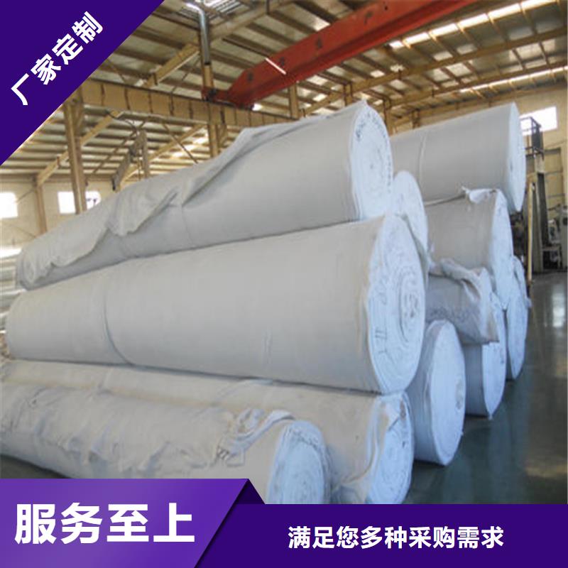 土工布【【單向塑料土工格柵】】物流配送