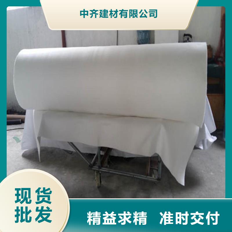 防塵土工布