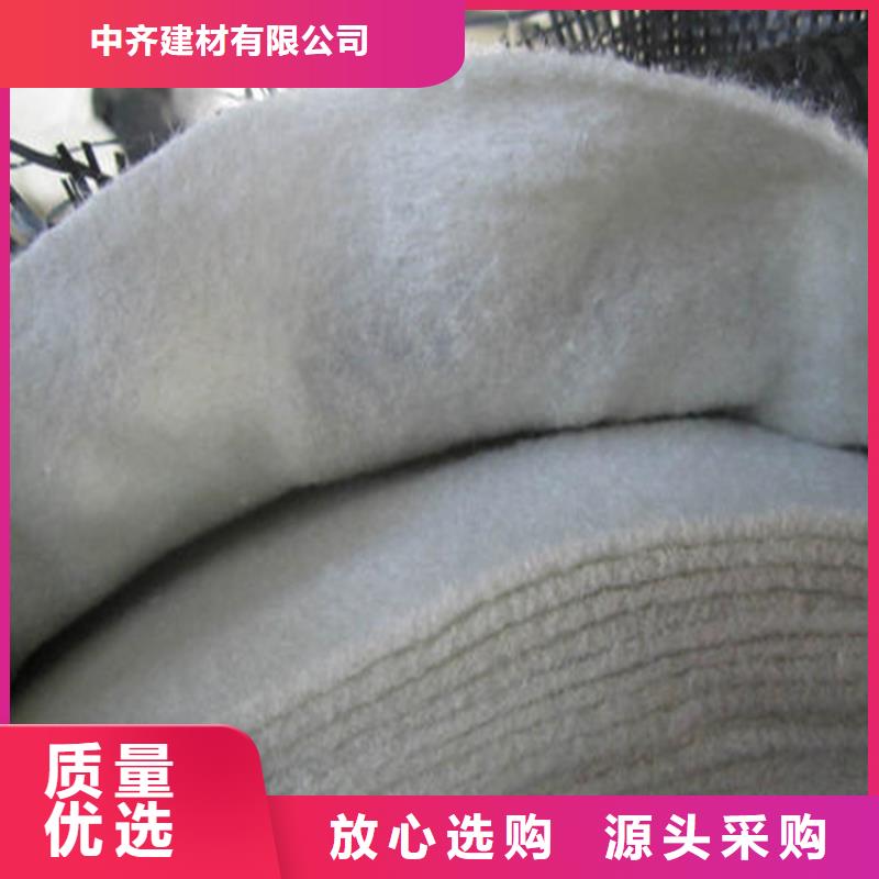 防塵土工布