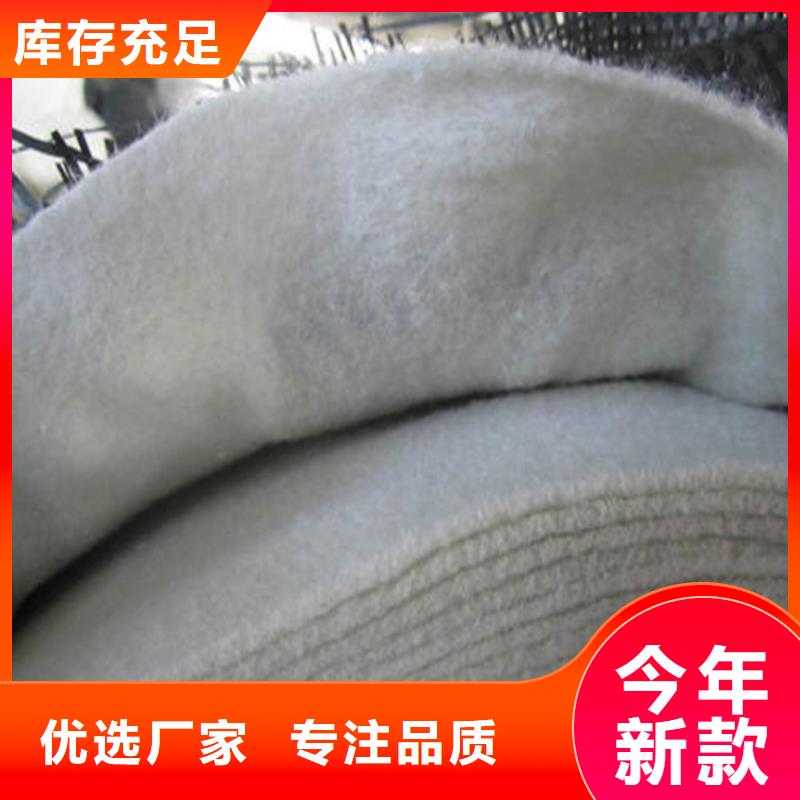 土工布軟式透水管甄選好廠家