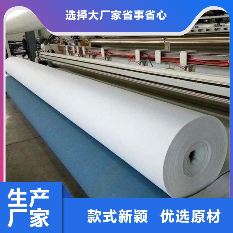 土工布聚酯長絲土工布廠家售后完善