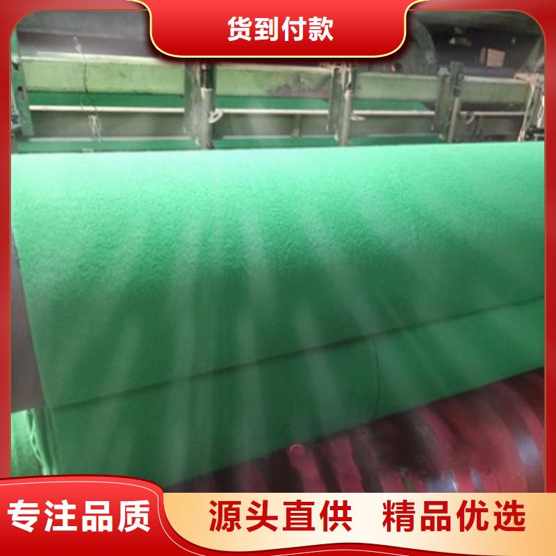 土工布防裂貼量大從優