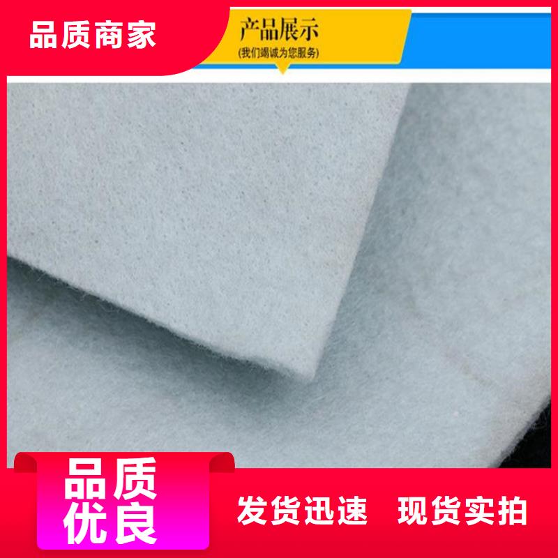 土工布防裂貼量大從優