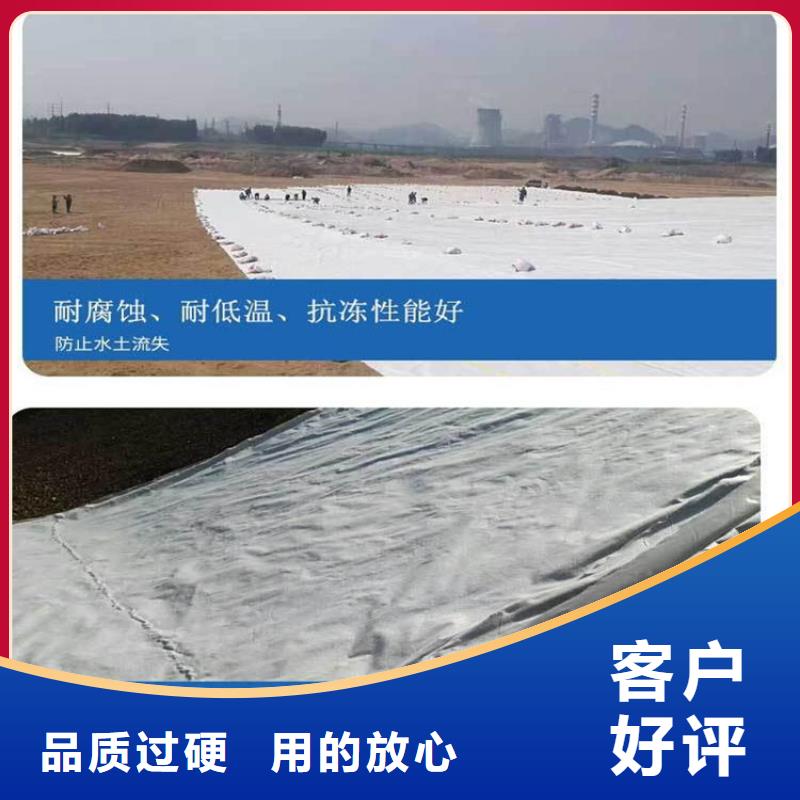 土工布軟式透水管甄選好廠家