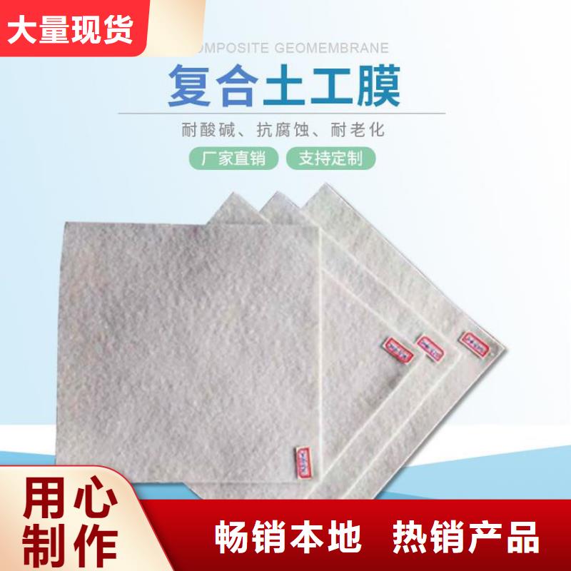 土工布三维植被网种类丰富