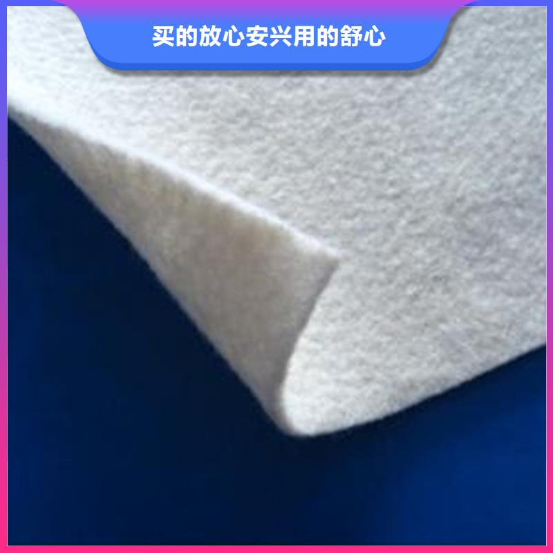 土工布防裂貼量大從優