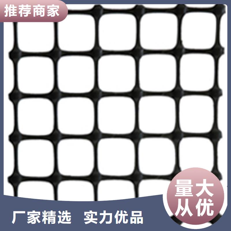 土工格柵防滲膜產地工廠