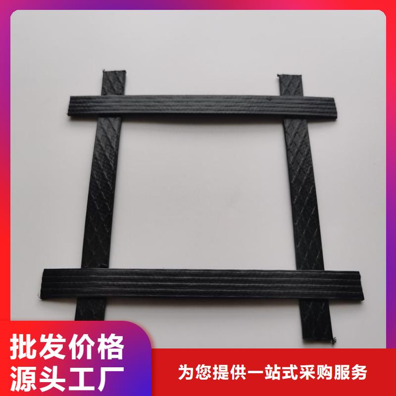 玻纖土工格柵施工方案