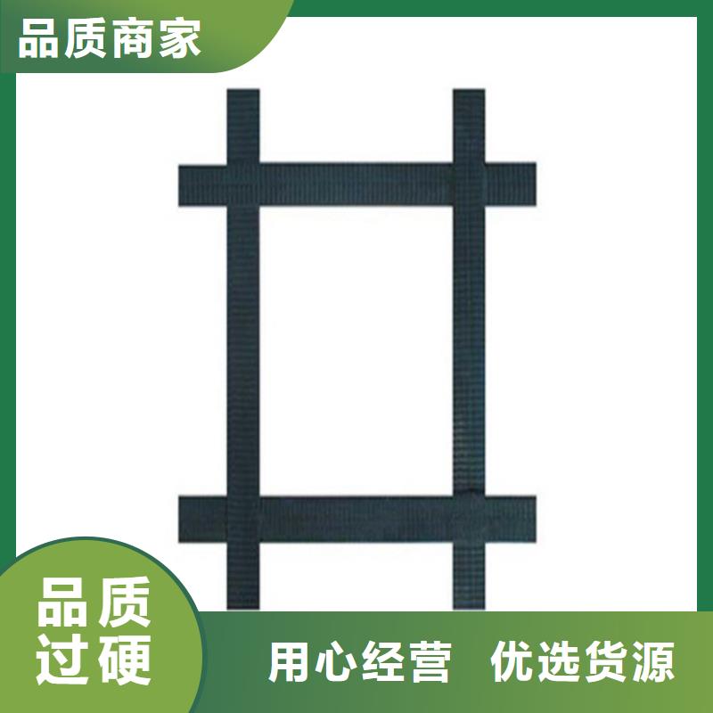 土工格柵,【給排水管件】質量可靠