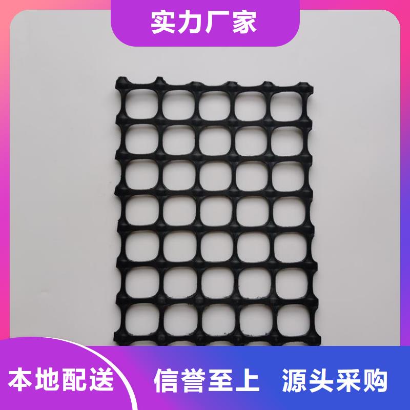 土工格柵給排水管件優(yōu)良工藝