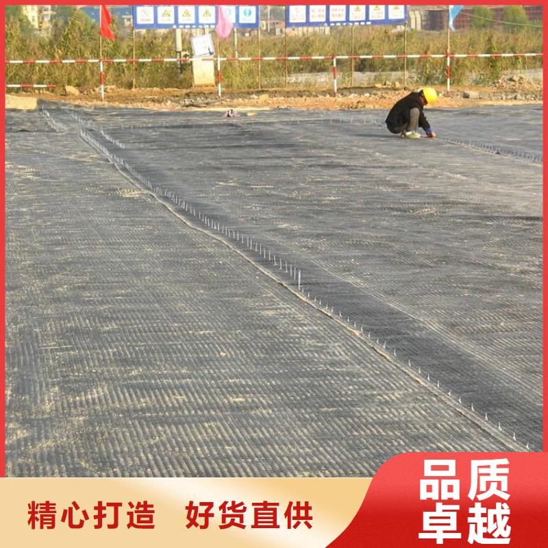 土工格栅止水带精益求精