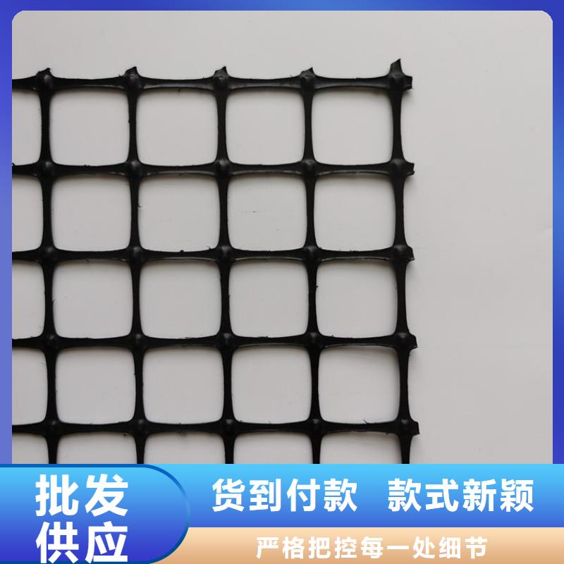 養殖塑料格柵