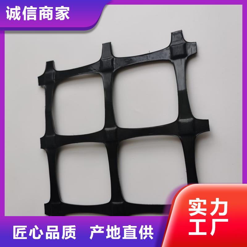 土工格栅视频-土工格栅-浙江省(该地)经销商-湖州|舟山|金华|杭州