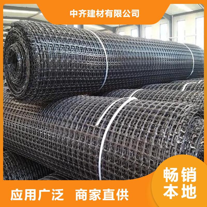 土工格柵_HDPE土工膜用的放心