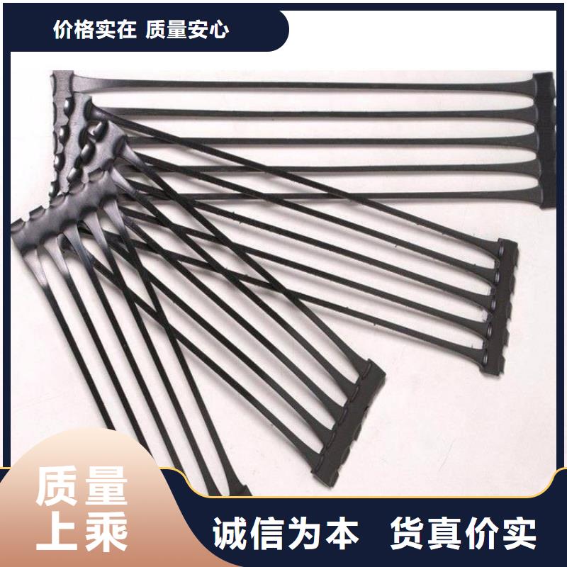 土工格栅视频-土工格栅-浙江省(该地)经销商-湖州|舟山|金华|杭州