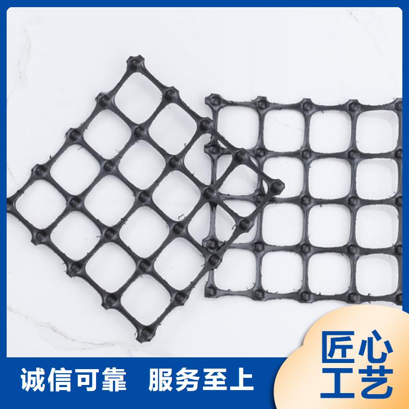 經編玻纖土工格柵
