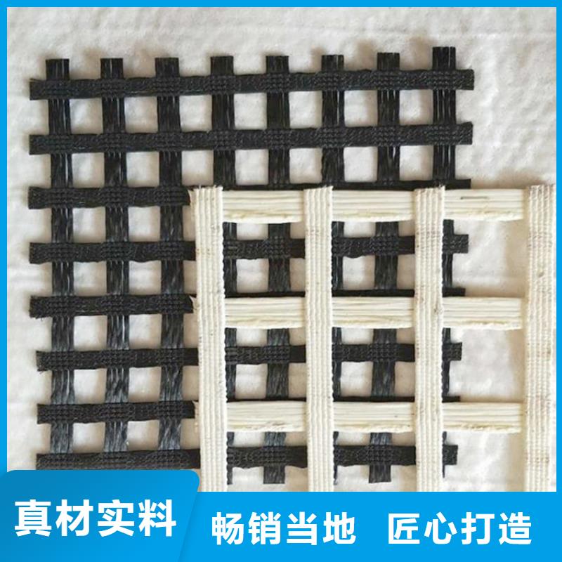 玻纖土工格柵施工方案