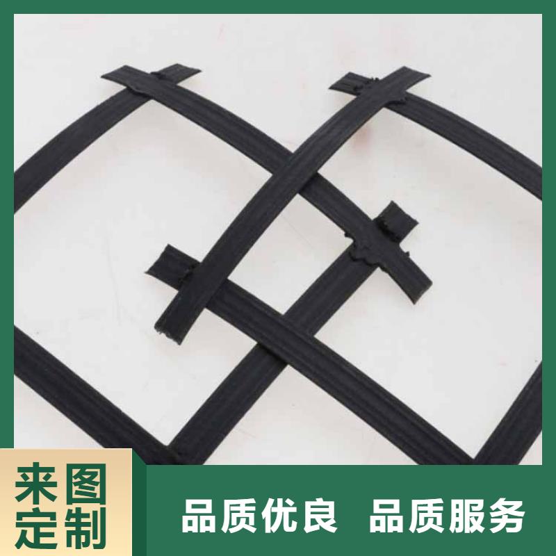 土工格栅止水带精益求精