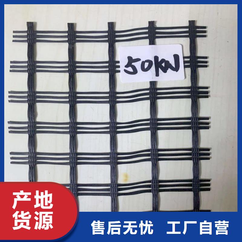 土工格柵_HDPE土工膜用的放心