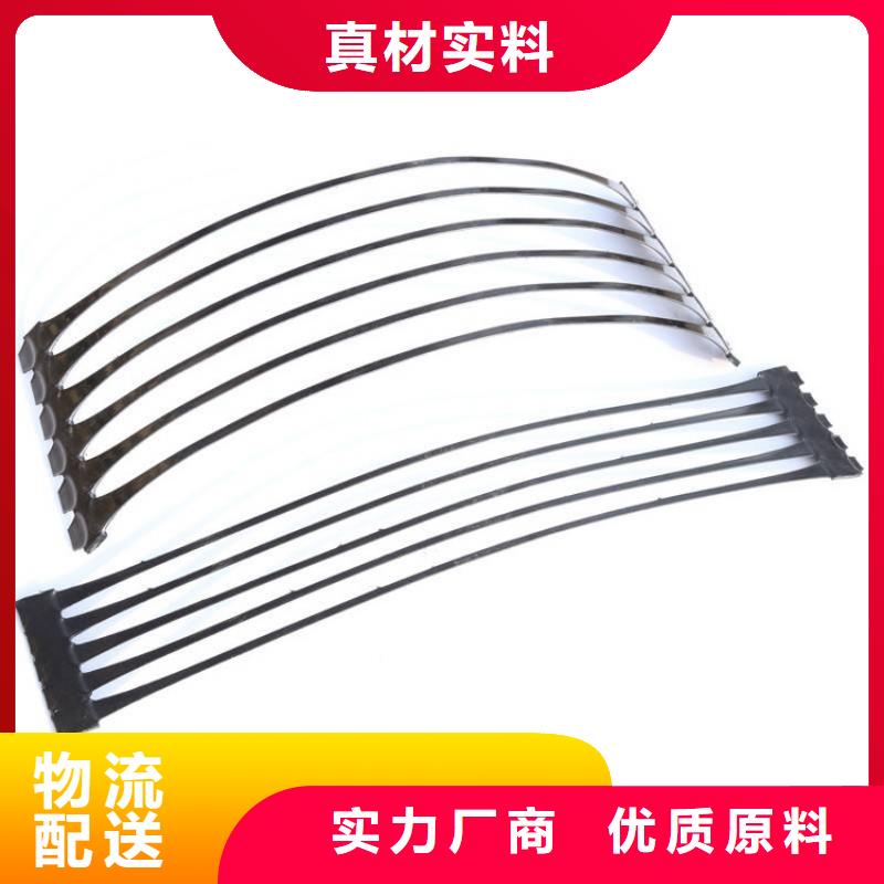 養殖塑料格柵