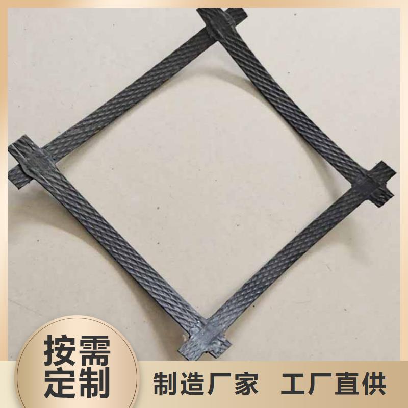 PE玻纖土工格柵