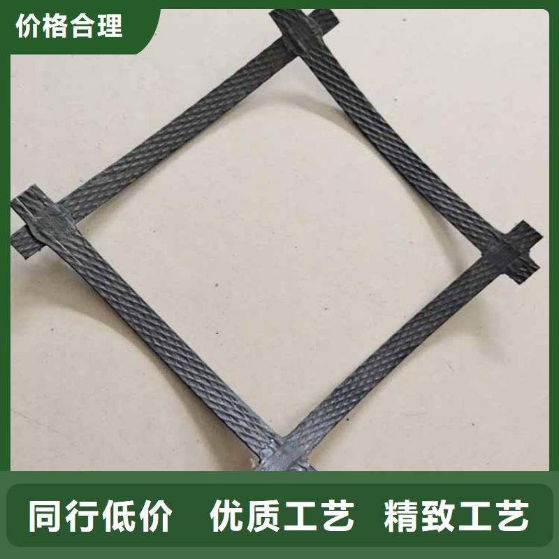 土工格栅视频-土工格栅|安徽省宿州市|萧县|埇桥|六安|马鞍山|安庆|淮南
