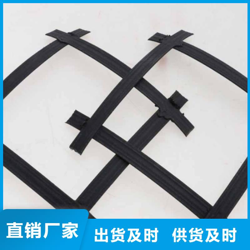 單向拉伸土工格柵