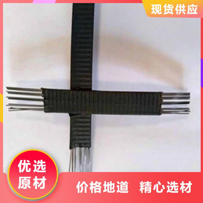 PP土工格柵