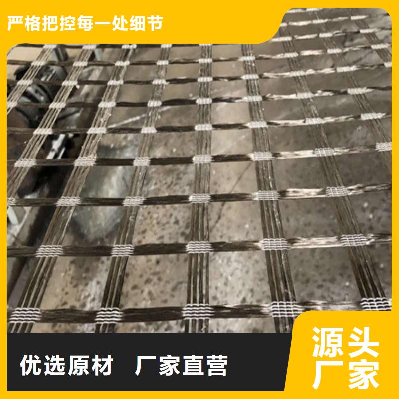 土工格柵廠家價格低