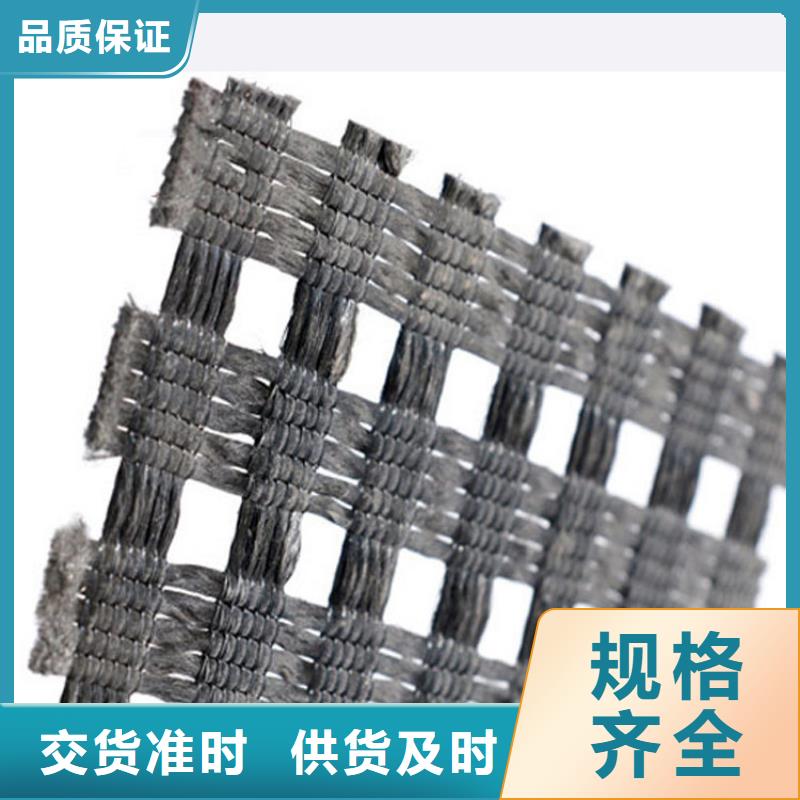 土工格柵_HDPE土工膜用的放心