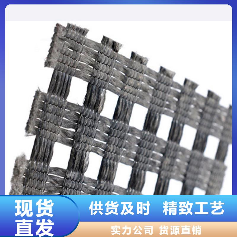 單向拉伸土工格柵